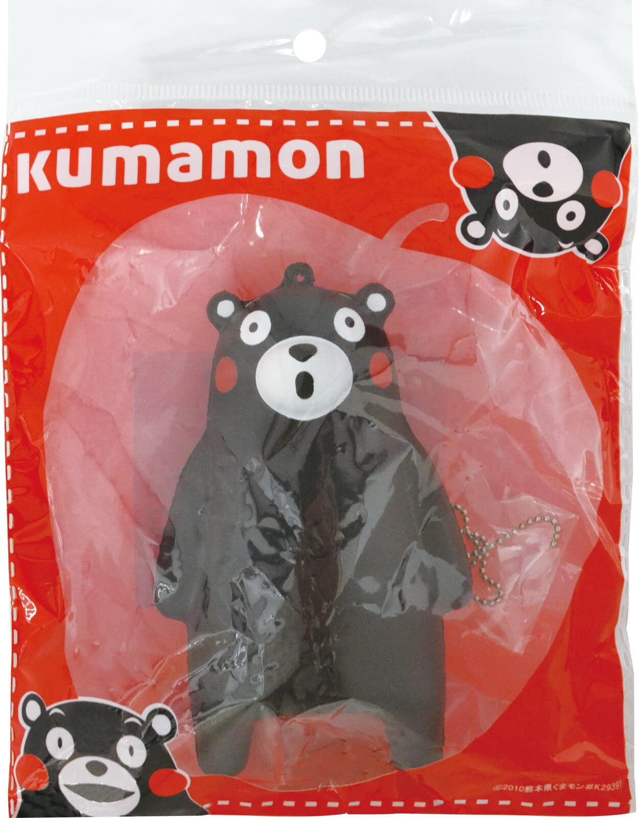 Amazon.co.jp: 山二 くまモン スクイーズ 2個セット 9123 : おもちゃ